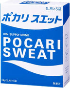 Ootsuka Pocari Sweat Ion Supply Sports Drink Mix , 5 Count (Pack of 1)