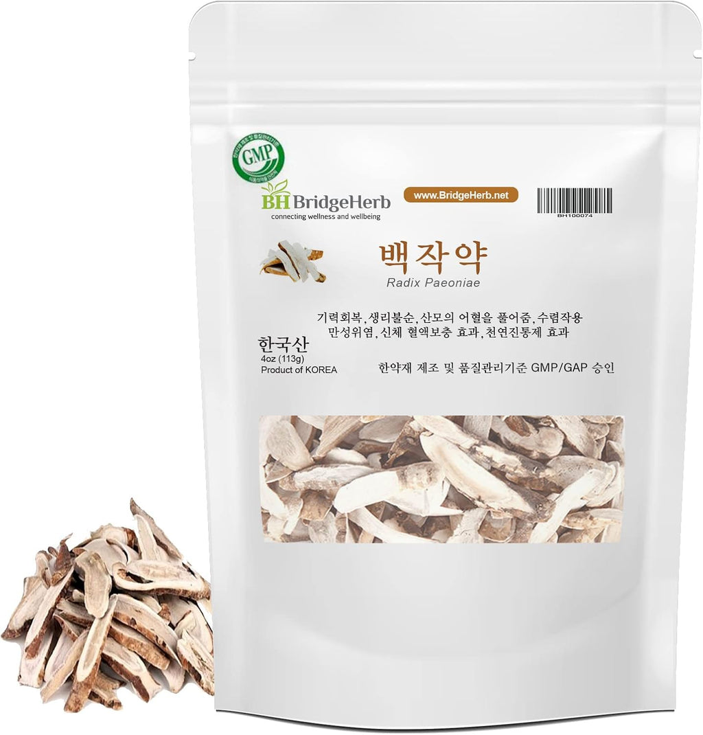 Radix Paeoniae Alba (White Peony Root/Bai Shao) (백작약) – Premium Dried Peony Slices, Natural Loose Herbal Tea Ingredient, Traditionally Prepared Botanical Root – 4oz/113g (BridgeHerb)