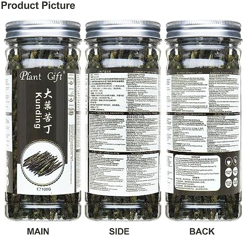 Needle Ku Ding Tea 100g / 3.52oz Premium Needle Kuding Tea - Bitter Green Tea - Ku Ding Herbal Tea Chinese Spike Loose Large-leaf