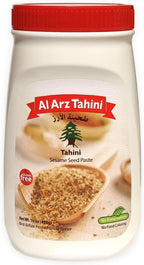 Al Arz 100% Pure Sesame Tahini