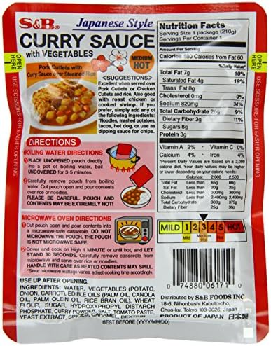 S&B Curry Sauce with Vegetables Medium Hot,7.4 Ounce (Pack of 10)