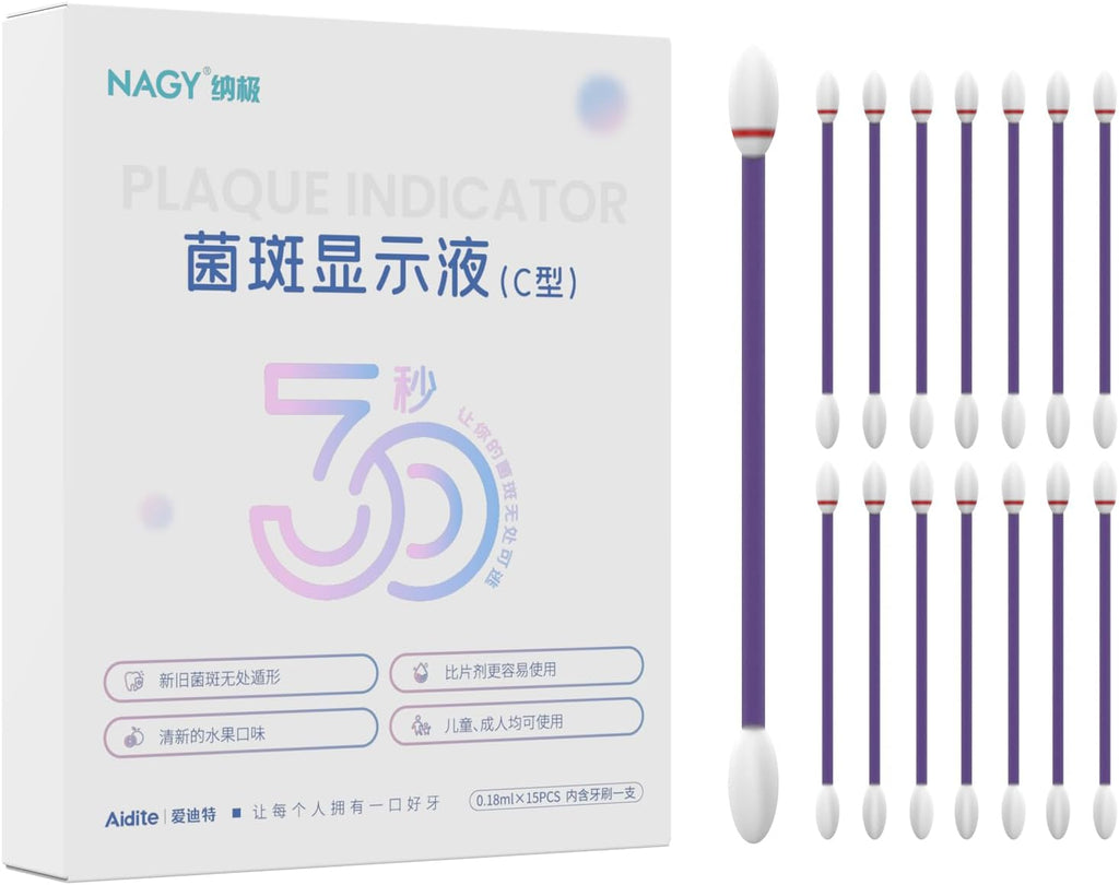 Plaque Disclosing Agent Dental Plaque Indicator for Kids or Adults Teeth, Plaque Identifying Replaces Tablets