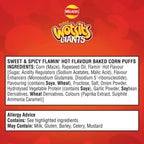 Walkers Wotsits Giants Flamin Hot, Red, 130 g (Pack of 1)