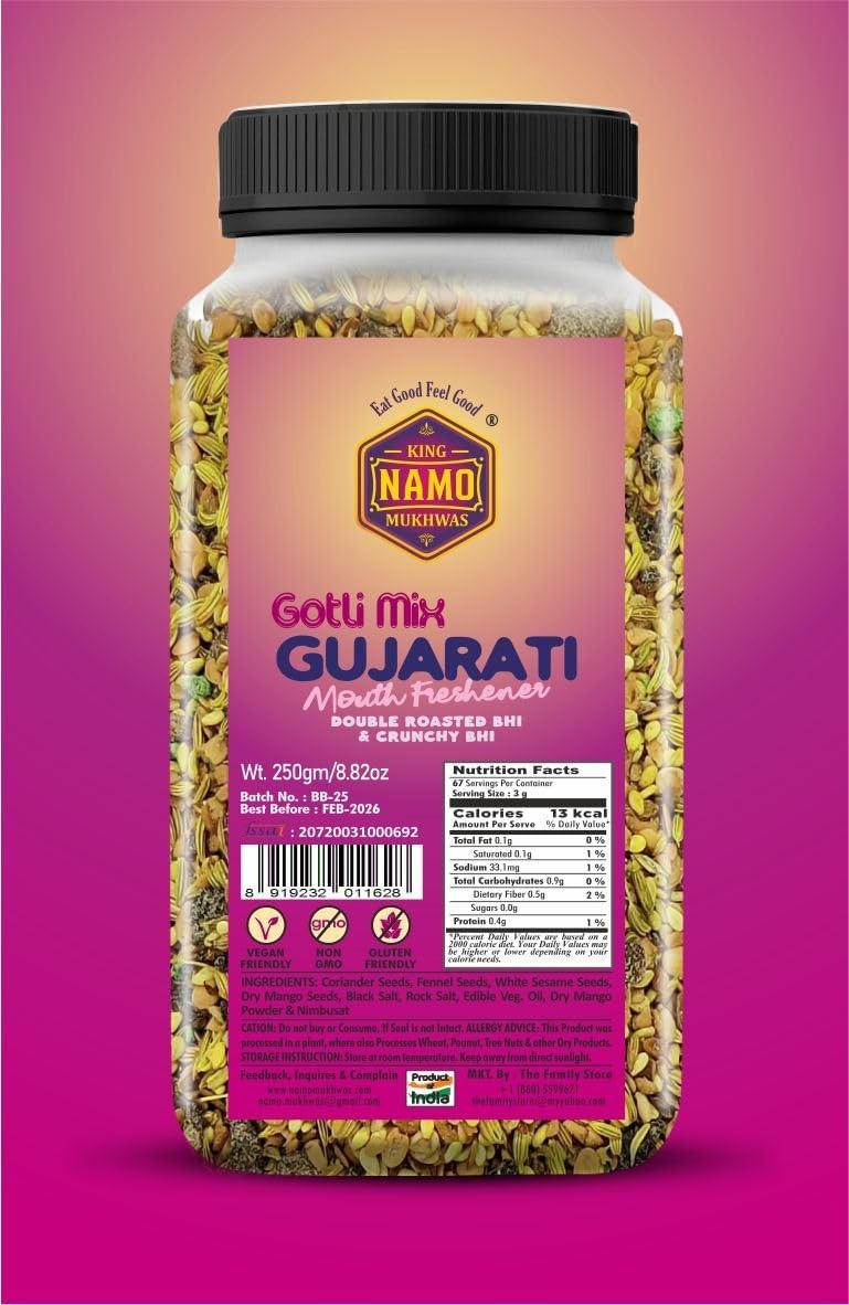 Gujarati mix - Best Indian Mukhwas - Mouth Freshener 8.82 oz (250 g) - After Meal Digestive treat