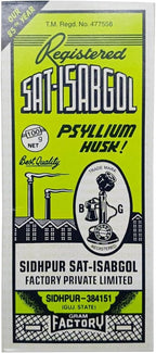 Pack of 1 - Telephone Brand Sat-Isabgol (Psyllium Husk) (100 Grams Each)