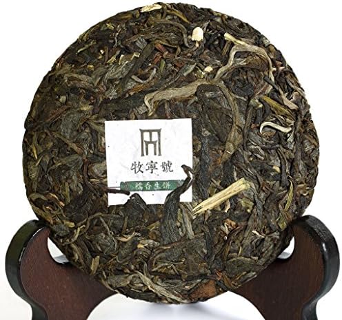 Puerh Tea Cake 100g / 3.52oz 2016 Year Raw Sheng Supreme Sticky Glutinous Rice Flavor - Chinese Yunnan Puer Pu'er Pu-erh Tea