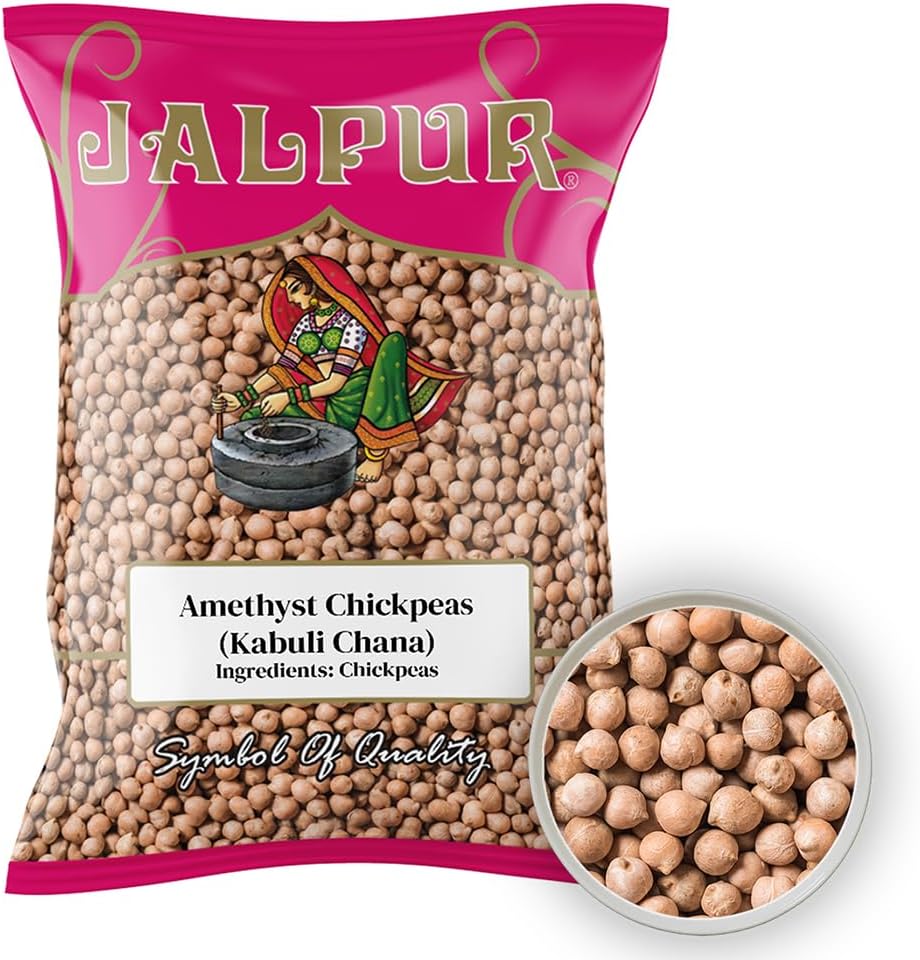 Amethyst Chickpeas (Kabuli Chana) - 1.5kg