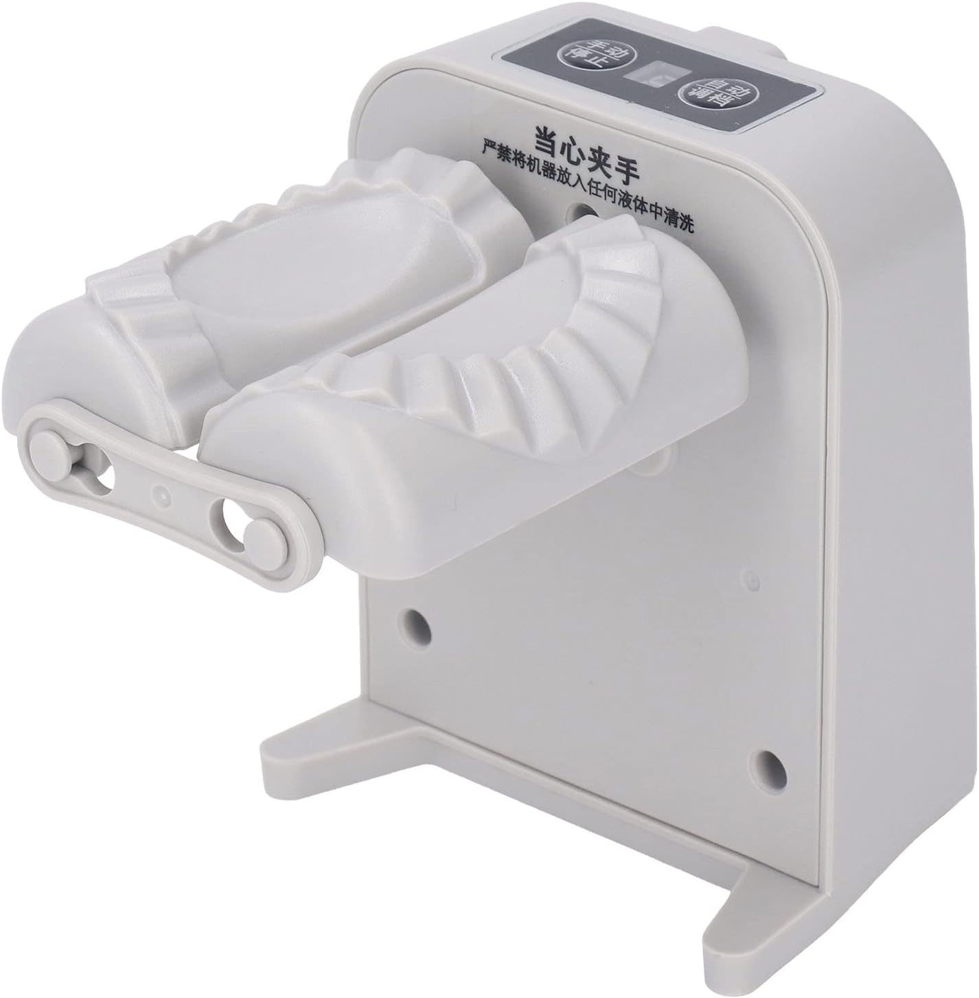 Electric Ravioli Press, Time Saving Dual Speed Gear DIY Slip Electric Dumpling Washable for Home