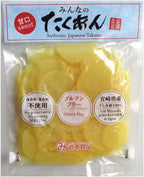 MICHIMOTO FOODS Gluten Free Pickled daikon radish, 3.5oz x 3packs, MSG free, No coloring and preservative added, Slightly sweetened, Product of Japan
