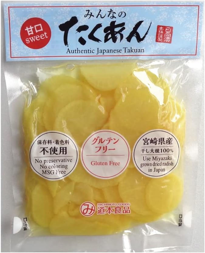 MICHIMOTO FOODS Gluten Free Pickled daikon radish, 3.5oz x 3packs, MSG free, No coloring and preservative added, Slightly sweetened, Product of Japan