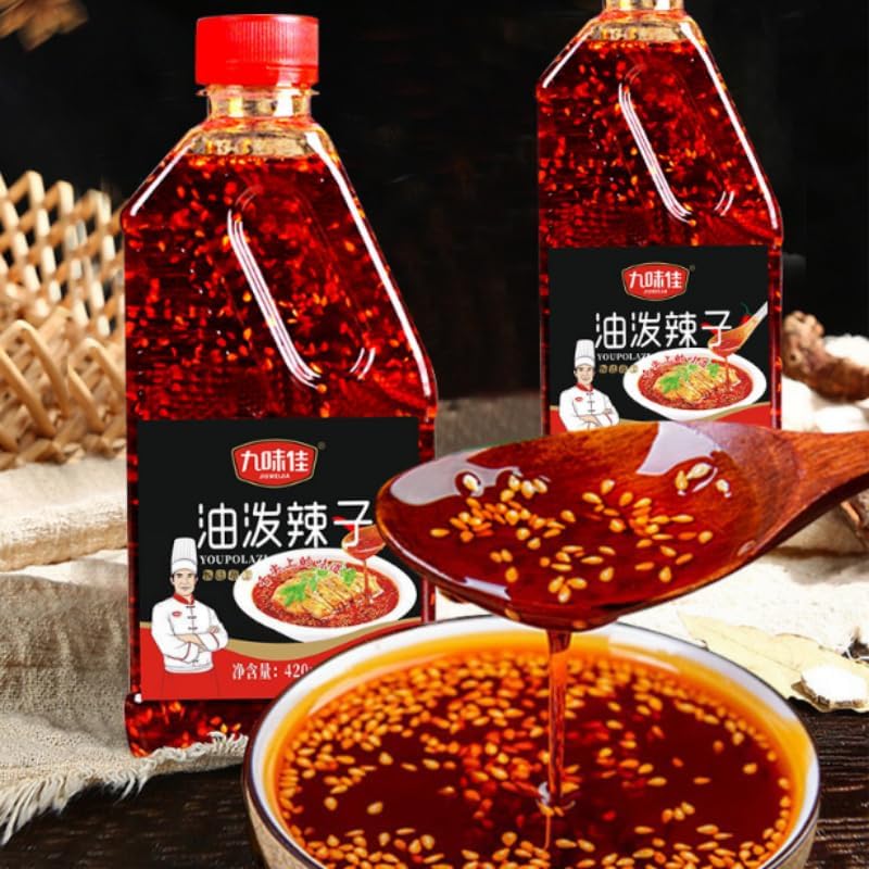 Sichuan flavor oil spiced chili sauce, spicy red oil Chili paste, spicy and delicious Chili sauce, sesame red oil Chili sauce, seasoning, salad dressing, condiment (Spicy taste,200g*1 can)