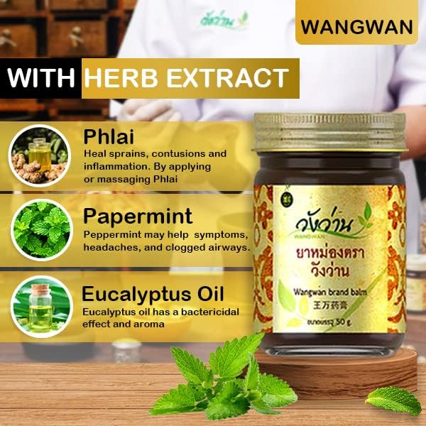 Wangwan Thai Herbal Balm for Back, Neck, Knee, Shoulder, Feet Thai Massage 50g (Pack of 3)