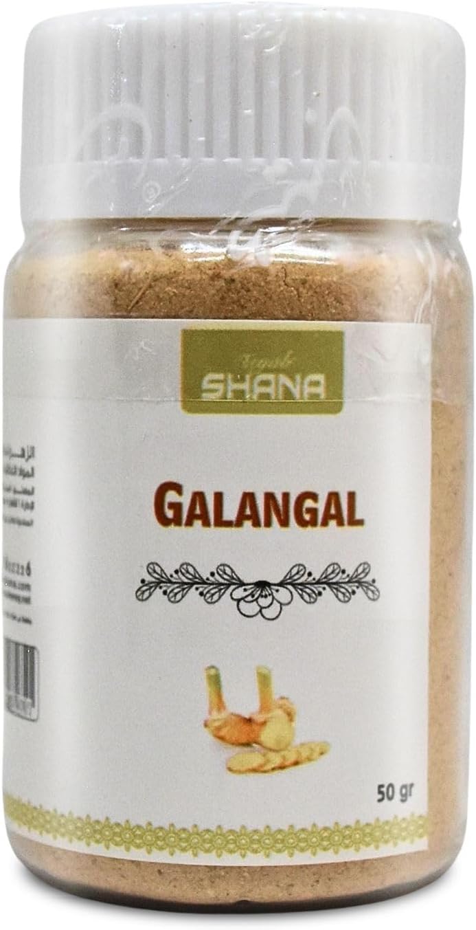 Shana Galangal Powder Ground Dry Pure Natural Herbs Premium Dried Spicy Galangal Hulangan Galangan Herbal Herb Seasoning Spice Spices Kosher Halal (1 Pack = 1.76 oz / 50 gm) خولنجان مطحون شانه حلال