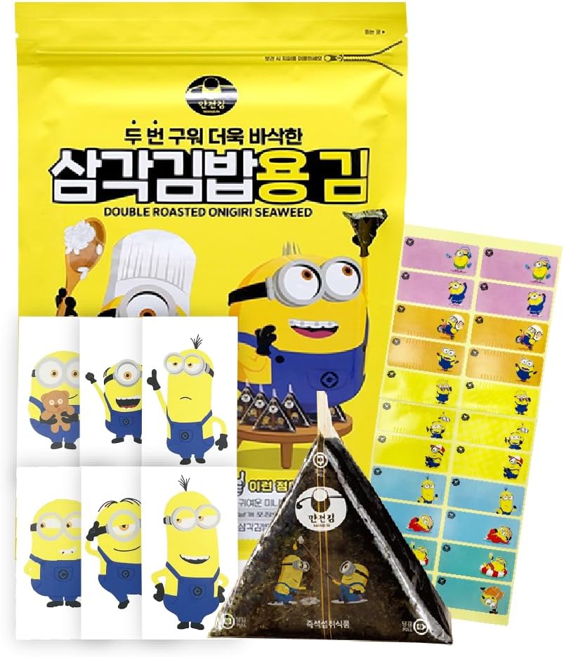 Korean Seaweed Wrappers Starter Kit for Triangular, Triangle Sushi Nori, Onigiri, Rice Ball (20 Sheets)