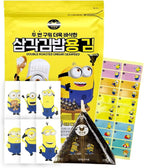 Korean Seaweed Wrappers Starter Kit for Triangular, Triangle Sushi Nori, Onigiri, Rice Ball (20 Sheets)