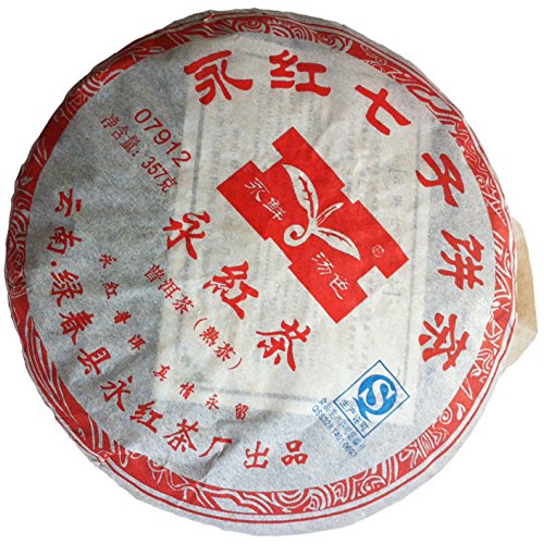 Yunnan Yong Hong Qi Zi Cake Tea Pu Erh Tea Stale Aged Puer Tea 357g