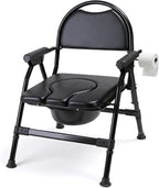 4-in-1 Folding Bedside Commode Chair with Seat Cover, Tool-Free Assembly Portable Toilet for Adults, Adjustable Height Bedside Commode for Seniors with Handles, 330lbs Support (Black)