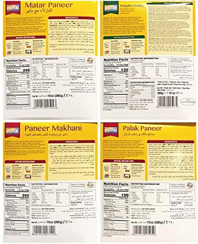 Ashoka - Paneer Combo (Matar Paneer, Paneer Makhani, Punjabi Choley, Palak Paneer), 4 PACK, Ready to Eat Meals