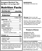 Songwon Burdock Tea 우엉차 40g 40T Bags