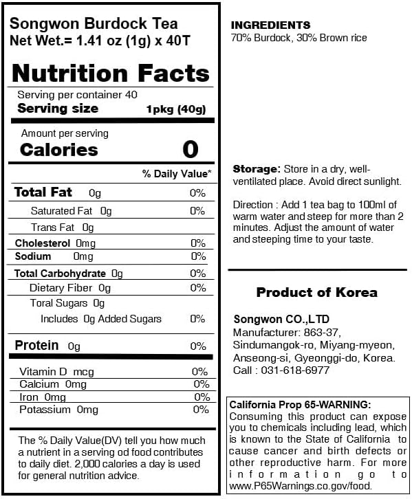 Songwon Burdock Tea 우엉차 40g 40T Bags