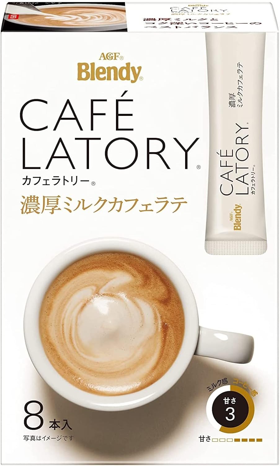 "Cafe Latory" Rich Milk Latte 2.8oz 5pcs Japanese Instant Cofee Ninjapo