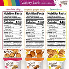 Homefree Mini Cookies Variety Pack, Gluten Free, Nut Free, Vegan, Cookie Snack Packs, School Safe and Allergy Friendly Snack (Pack of 10)