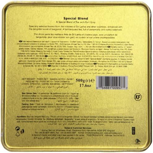 Ahmad Tea Special Blend Loose Tea Caddy, 17.6 Ounce