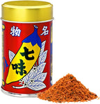 Yawataya Isogoro Shichimi Togarashi, 14g