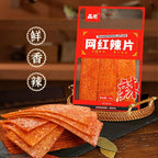 Hunan Latiao, Spicy Strips 92g/bag, Childhood Nostalgia Snack Gift, Chinese Handmade Spicy Slices Spicy Sticks Gluten, Instant Net Celebrity Spicy Snacks (Hot Slice,4 bags)