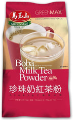 Greenmax Boba Milk Tea Powder – Authentic Taiwanese Black Tea Flavor | Instant Milk Drink Mix with Rich Creamy Taste | Ready in Minutes | 700g (24.7oz) Bag | Make Bubble Drinks at Home