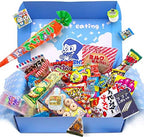 OSK Japanese Candy Assortment Box 50 Piece, Variety Snack Pack with Dagashi Sweets and Treats