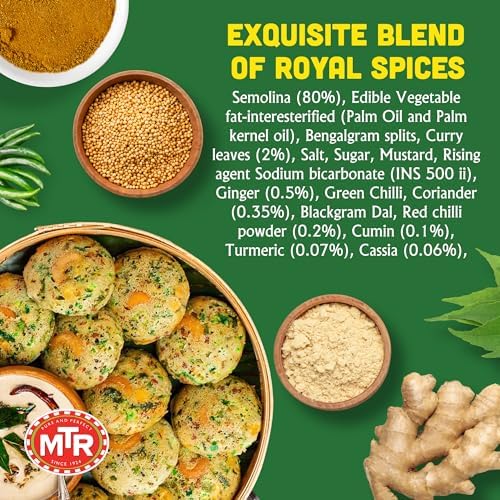 MTR Instant Masala Rava Idli Mix - Ready to Cook Authentic Indian Breakfast, Lunch, Dinner or Snack Meal - No Added Preservatives - A Quick & Easy Recipe Suitable for Vegetarians - (500g, Pack of 2)