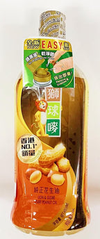 Peanut Oil, 900ml, Easy Cap No-Drip Design