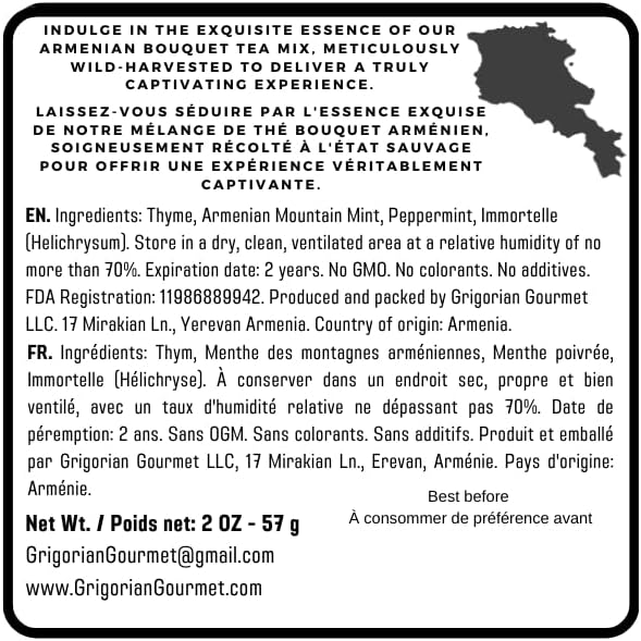 ARIS GOURMET CO. Armenian Bouquet Herbal Tea Mix 2oz = 57g (Peppermint, Wild Mint, Thyme, Immortelle) Loose Tea Antistress