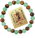 Money Feng Shui Bracelet Golden Tiger Eye & Green Aventurine for Wealth & Luck, Crystal Energy Bracelet for Women men