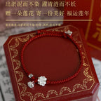 Sdouefos Lotus Flower Bracelet 925 Sterling Silver for Women, Handmade Braided Rope Red String Adjustable Lady Jewelry Red Protection Bracelet for Women Buddhist Spiritual Lucky Amulet Gift