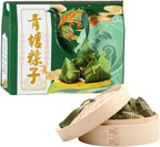 Zongzi - Traditional Chinese Glutinous Rice Zongzi, Wrapped In Bamboo Leaves - Carefully Selected Ingredients - Ready To Eat After Heating - Dragon Boat Festival/Choices For Festival Gifts（98.76oz）
