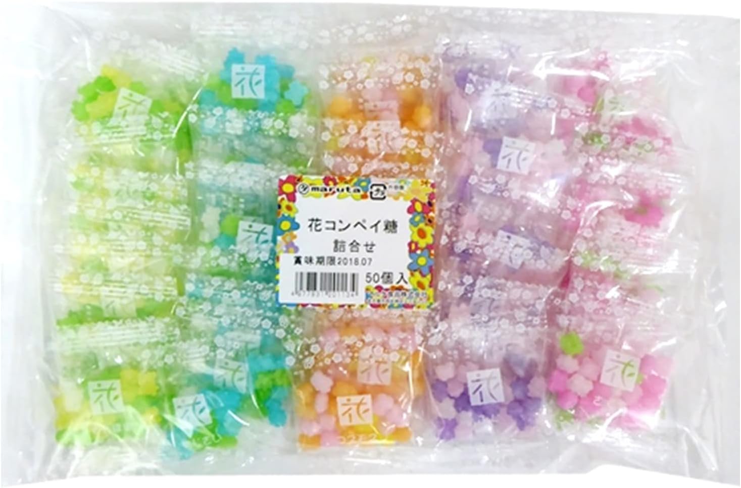 MARUTA Candy Konpeito, Hanatsume, Japanese sugar candy, 0.2oz 50count