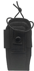 Molle Radio Pouch Walkie Talkie Bag Case Holder Belt Holster for Baofeng uv5r uv-5r uv 5r (Short, Black)