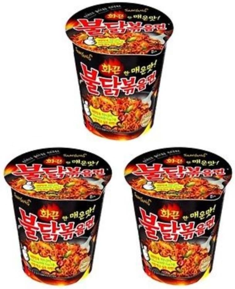 Samyang Spicy Chicken Stir Fried Noodle Cup (Original Buldak (70g Cup), Pack of 3)