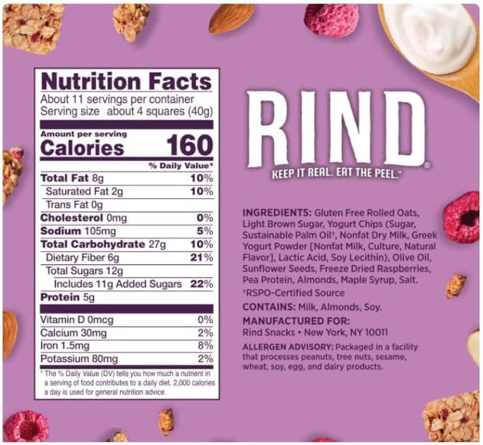 Rind Granola Squares, Raspberry Almond, 16 oz.