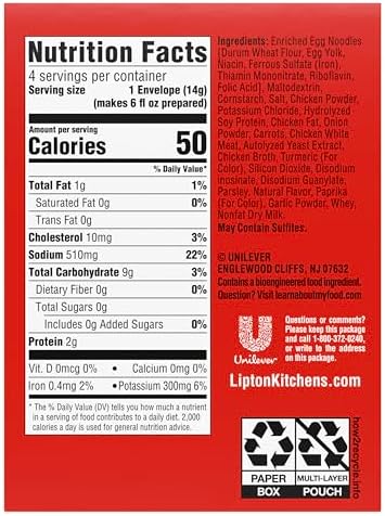SOUP SECRETS Lipton Cup-a-Soup Instant Soup Chicken Noodle 4 Count For a Warm Cup of Soup Soup Made With Real Chicken Broth Flavor 1.8 oz