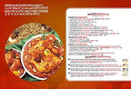 Malaysia Best Brand / Baba's Hot & Spicy Meat Curry Powder / Made From Pure & Finest Spices / Vege Origin / MSG Free Recipe / 125g