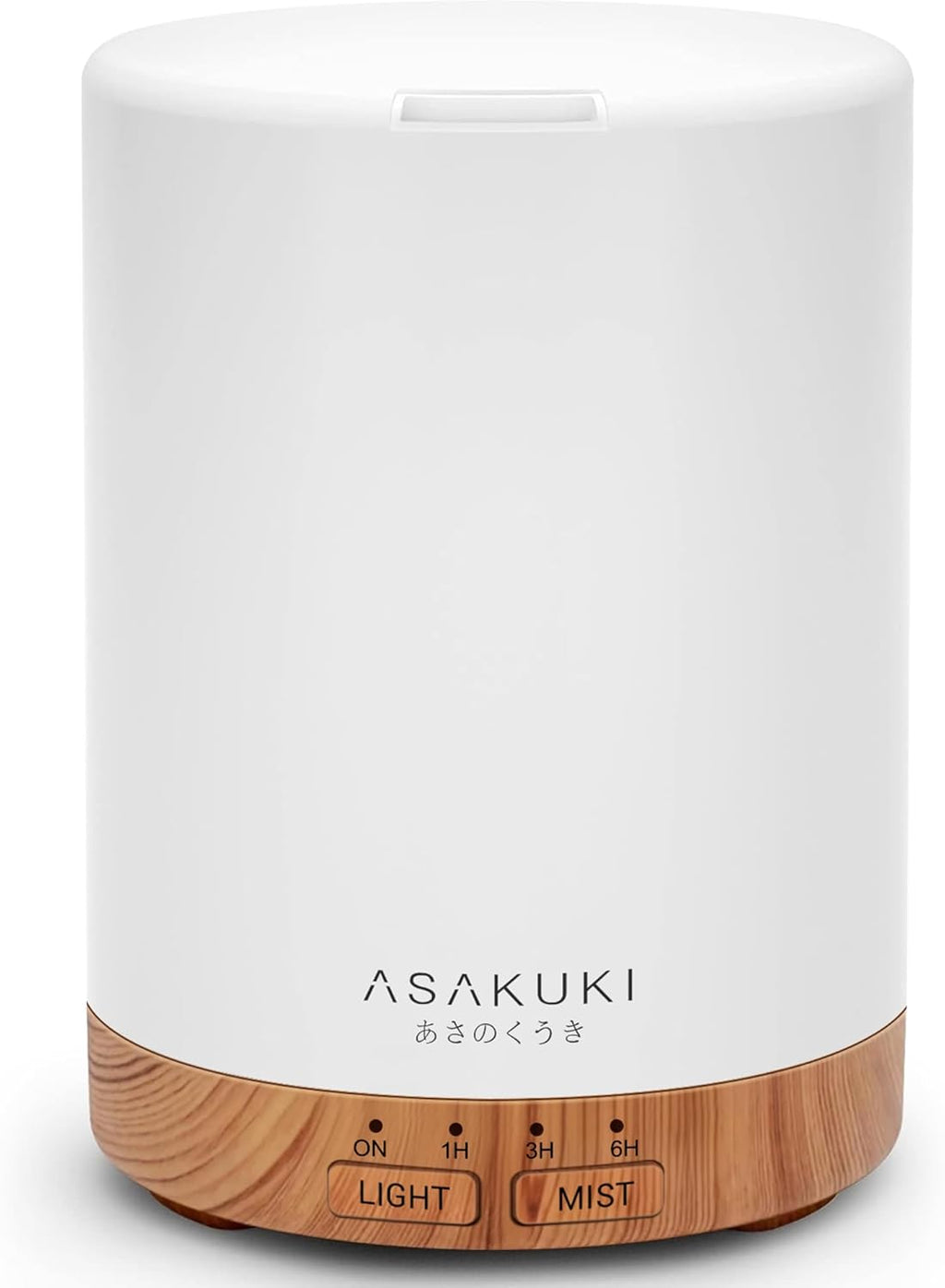 ASAKUKI Essential Oil Diffuser for Home, 300 ml Humidifier with Automatic Shut-Off, Quiet Aromatherapy Diffuser with 7 LED Lights for Living Room, Kitchen, Bedroom, Hotel, Gift for Mom - Light Brown