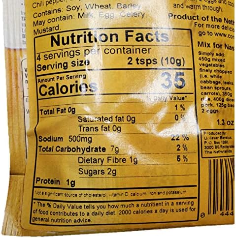 Conimex Nasi Goreng Mix 39G (mix for indonesian Nasi Goreng dish) [PACK OF 3]