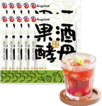 Fermented yeast, home brewed watermelon wine yeast powder, fruit wine specific yeast, (3g/bag*10 bags) 1.05oz发酵酵母（3g/袋*10袋）1.05oz