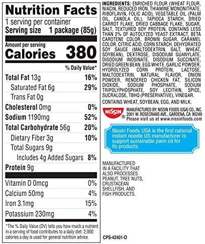 Nissin Cup Noodles Stir Fry Noodles in Sauce, Teriyaki Beef, 3 Ounce (Pack of 12)