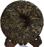 Puerh Tea Cake 200g / 7.05oz 2017 Year Raw Sheng Nonpareil Supreme Bingdao Iceland Ancient Tree - Chinese Yunnan Puer Pu'er Pu-erh Tea