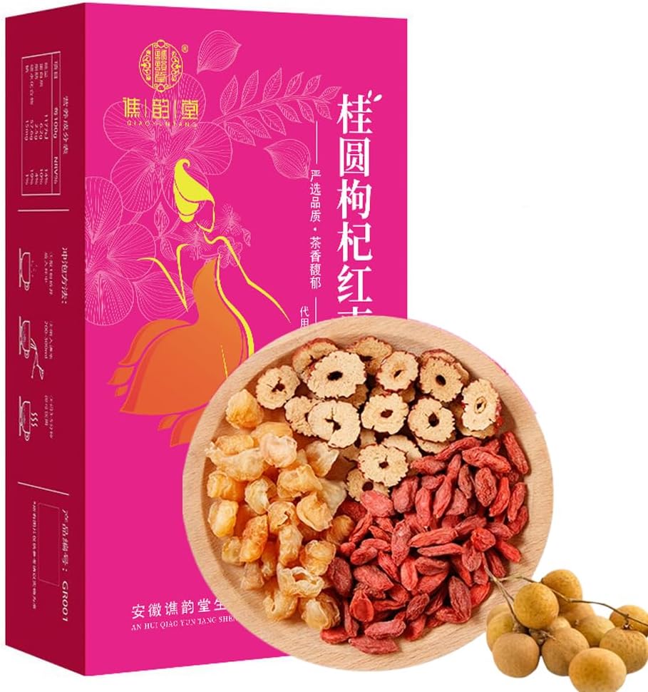 cn herb Longan Jujube Medlar Tea Health Tea Combination Scented Tea 300g/box