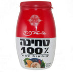 Baracke 100% Sesame Kosher Tahini (Pack of 2)